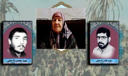 تشییع مادر شهیدان والامقام مقبلی