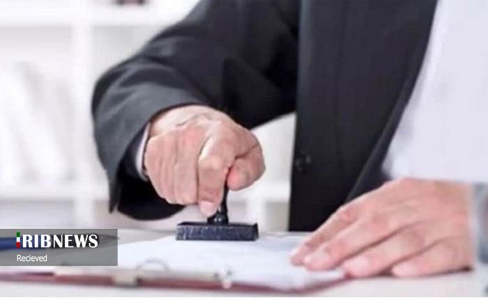 پایان شهریور، مهلت بهره مندی فعالان اقتصادی کیش از معافیتهای مالیاتی