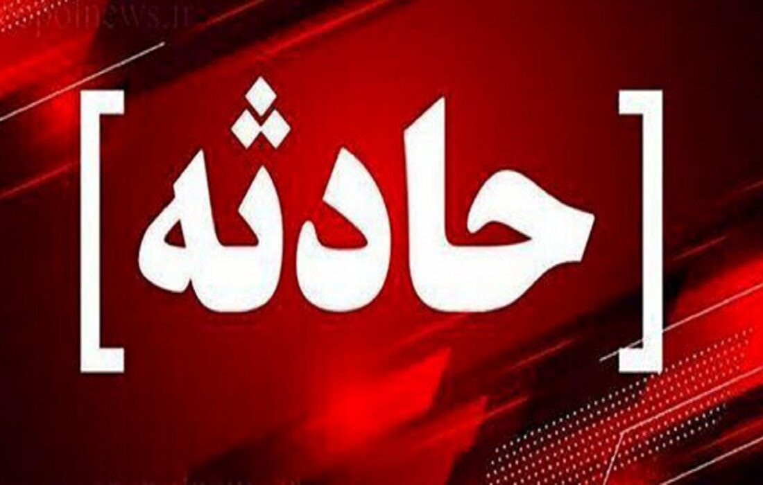 انفجار منزل مسکونی در شهرک باغمیشه تبریز