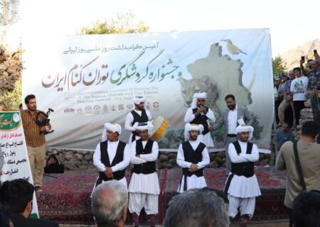 توسعه گردشگری پایدار از اهداف جشنواره «توران کنام ایران»