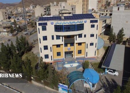 پرداخت ۱۳ هزار میلیارد ریال طلب پیمانکاران آبفای لرستان