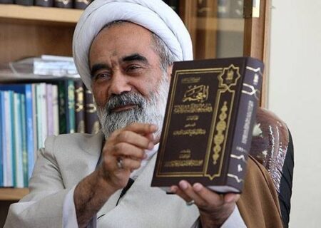 پیام تسلیت وزیر فرهنگ برای درگذشت حجت‌الاسلام الهی خراسانی