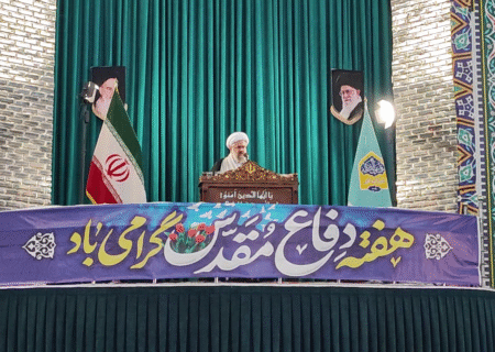 دفاع مقدس بزرگترین افتخار و تجلی گاه ایستادگی و پایداری ایران اسلامی