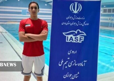شناگر قمی سومین مدال نقره خود را کسب کرد