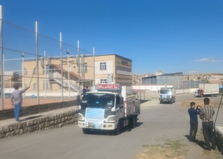 اعزام کاروان تجهیزات ورزشی  به  مدارس آذربایجان غربی