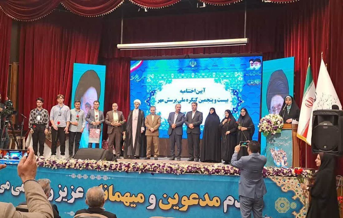 افتخار آفرینی دانش آموز چهاربرجی در بیست و پنجمین دوره  پرسش مهر