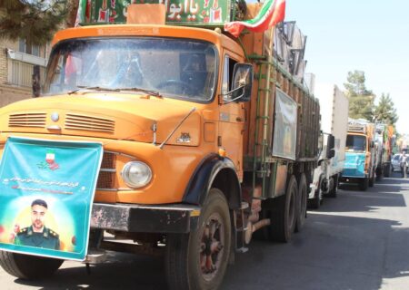 ارسال ۴۶ میلیارد تومان تجهیزات آموزشی به مدارس خراسان جنوبی