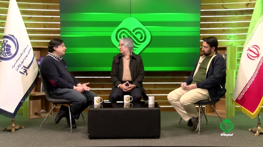 نگاه ویژه به محتوای ایرانی و مستند در سی و چهارمین برنامه «صمیمانه»