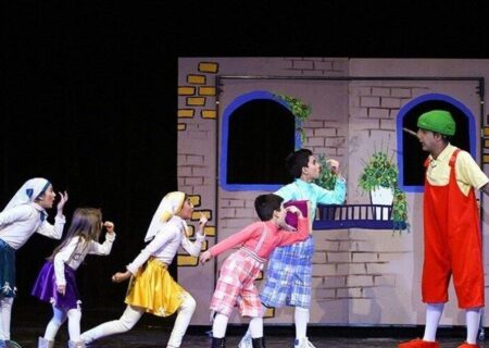 انتشار فراخوان جذب هنرمند برای تولید نمایش کودک و نوجوان در فارس