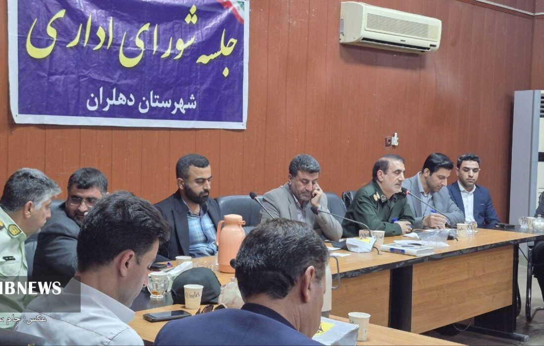 اجرای همزمان برنامه‌های ویژه آغاز سال تحصیلی و گرامیداشت هفته دفاع مقدس