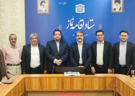 امضا تفاهم‌نامه  همکاری ستاد اقامه نماز کشور و معاونت قوه قضاییه