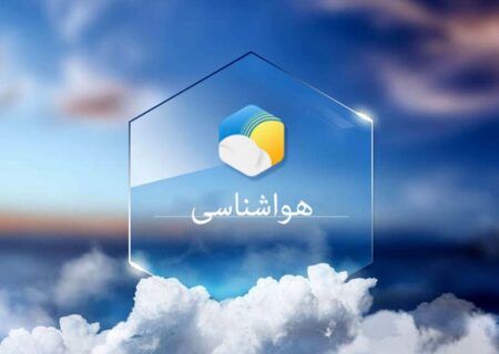 هوا خنک تر می شود