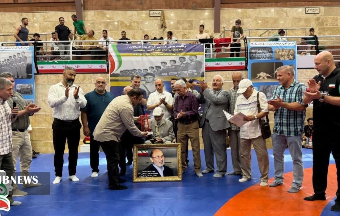 مراسم بزرگداشت پدر شهیدی که پهلوان شد