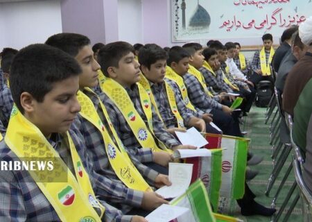 زنگ جشن جوانه ها در قم به صدا در آمد