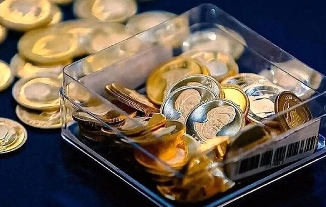 ادامه حراجهای ماهانه سکه و ادامه برنامههای پیشفروش سکه