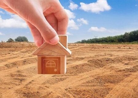 آمادگی سازمان ملی زمین و مسکن برای واگذاری زمین