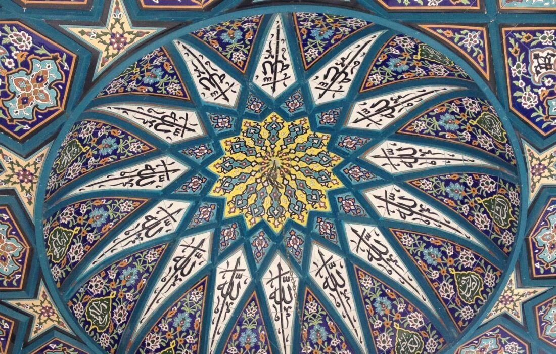 تقویم روز اوقات شرعی گیلان، ۳۱ شهریور ۱۴۰۴