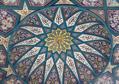 تقویم روز اوقات شرعی گیلان، ۳۱ شهریور ۱۴۰۴