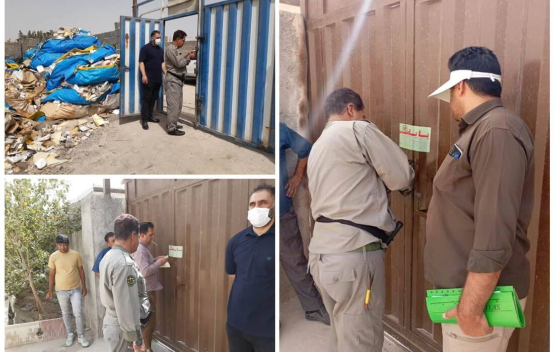 یکی از بزرگترین شکارچیان غیرمجاز در ورجین دستگیر شد