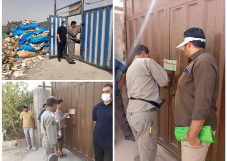 یکی از بزرگ‌ترین شکارچیان غیرمجاز در ورجین دستگیر شد