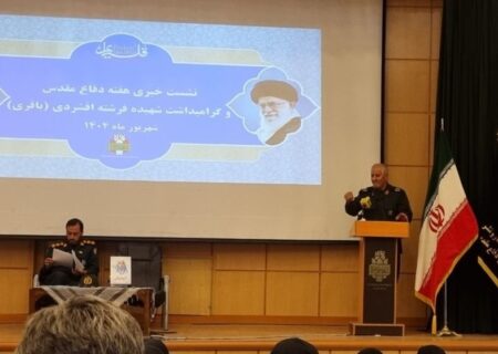 رونمایی از ۱۰ عنوان کتاب در هفته دفاع مقدس همدان