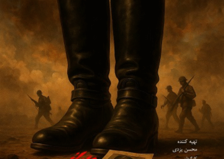 پخش دو مستند از قاب سیما