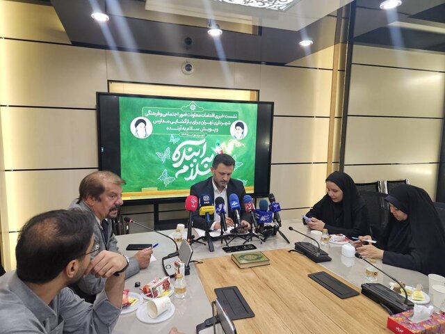 تهیه ۱۰۰ هزار بسته نوشتافزار برای دانشآموزان کمبرخوردار پایتخت