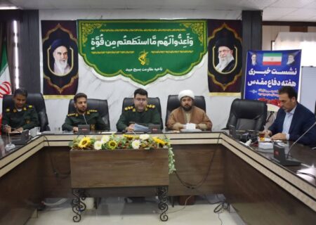 اجرای ۲۱ برنامه شاخص در هفته دفاع مقدس میبد