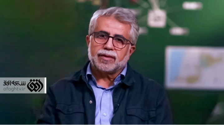 نگاهی به برنامه های متنوع سیما