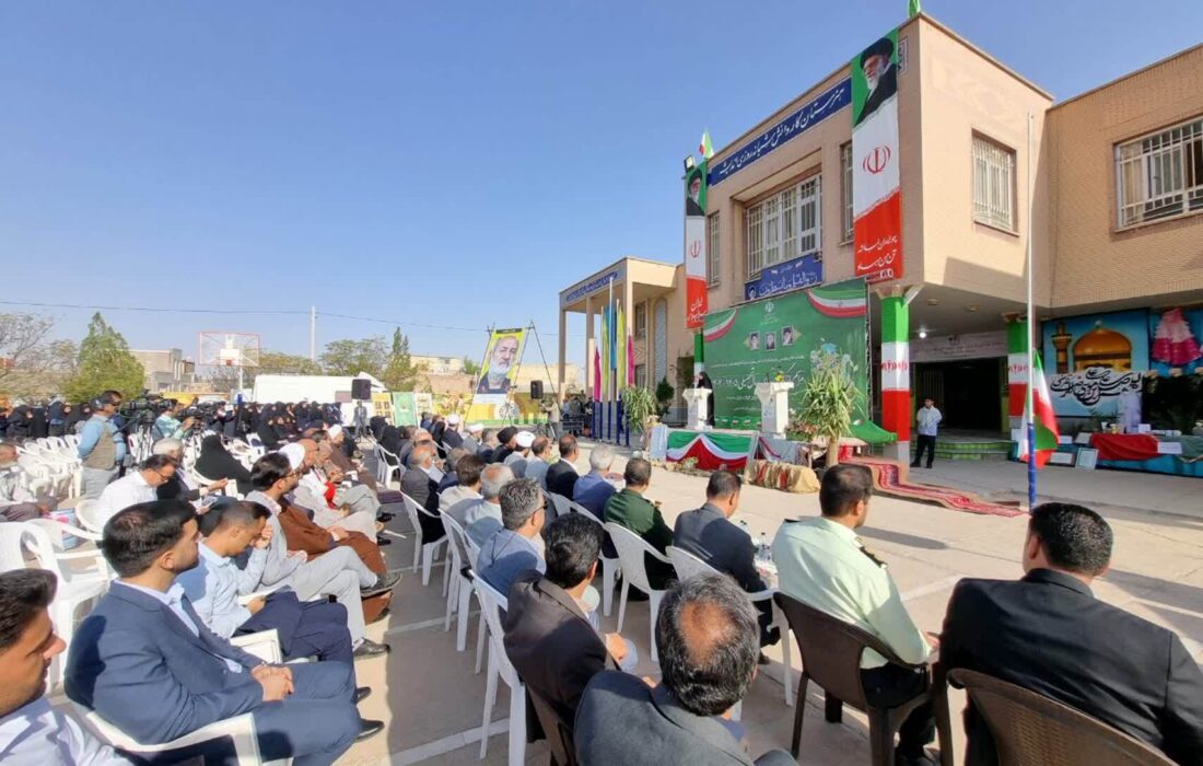 آغاز سال تحصیلی ۱۹۵ هزار دانش آموز خراسان جنوبی