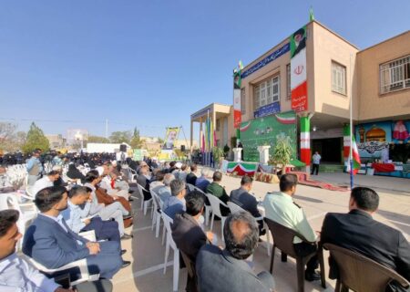 آغاز سال تحصیلی ۱۹۵ هزار دانش آموز خراسان جنوبی