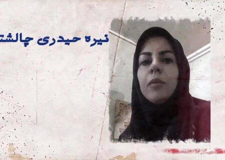 معرفی کتاب نذر سادات در سه شنبه‌ها با کتاب