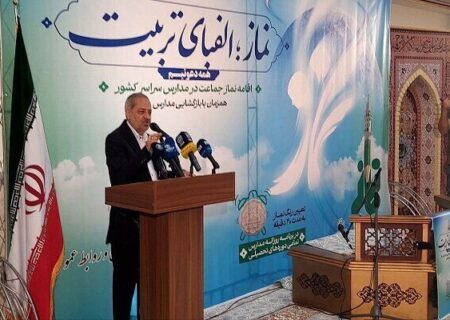 علم‌آموزی و ایمان به خدا دو بال موفقیت انسان است)  تکراری..  سوخته