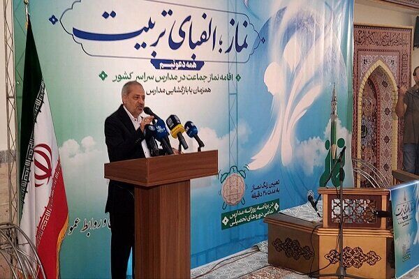 علمآموزی و ایمان به خدا دو بال موفقیت انسان است) تکراری.. سوخته