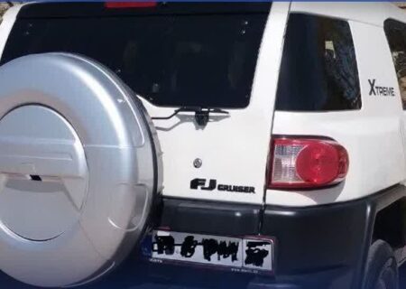 توقیف تویوتای ۱۰۰ میلیاردی در یزد