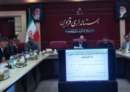 فرصت‌های سرمایه‌گذاری بی‌نام با مجوز کامل، راهگشای سرمایه‌گذاران است