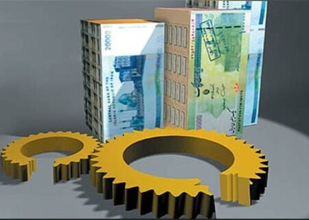 نیاز فوری واحدهای تولیدی استان به اعتبار