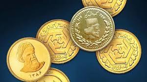 آغاز پیش‌فروش و حراج سکه بانک مرکزی از هفته آینده