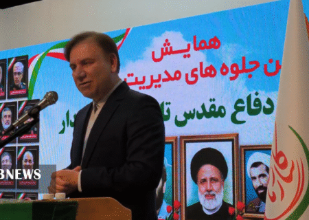 فرهنگ غنی دوران دفاع مقدس به نسل جدید انتقال یابد