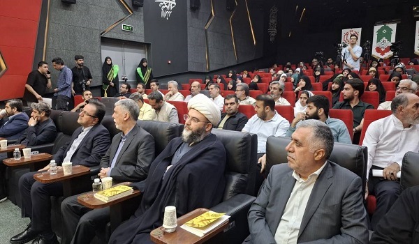 گرامیداشت شهید مقاومت با رونمایی از کتاب خسوف در بیروت