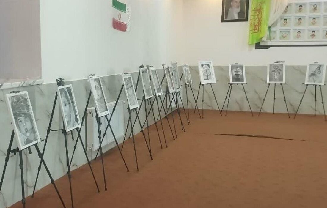 نمایشگاه تمثال جمعی از شهدا در وردنجان