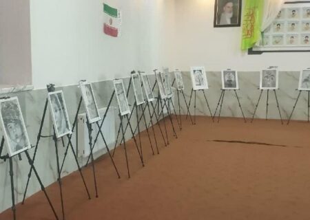 نمایشگاه تمثال جمعی از شهدا در وردنجان
