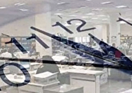 ساعات کاری ادارات و دستگاه‌های اجرایی گلستان