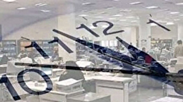 ساعات کاری ادارات و دستگاه‌های اجرایی گلستان