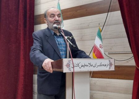 کاشان، پیشتاز کانون‌های فرهنگی