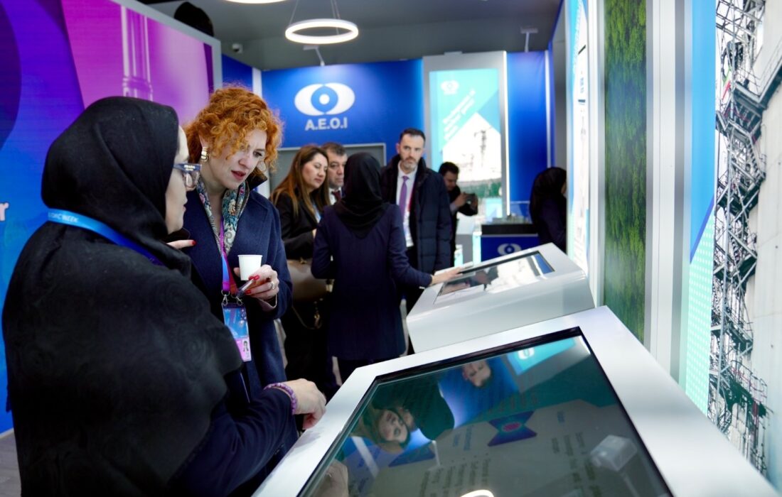 حضور ایران در نمایشگاه «اتم اکسپو- ۲۰۲۵»