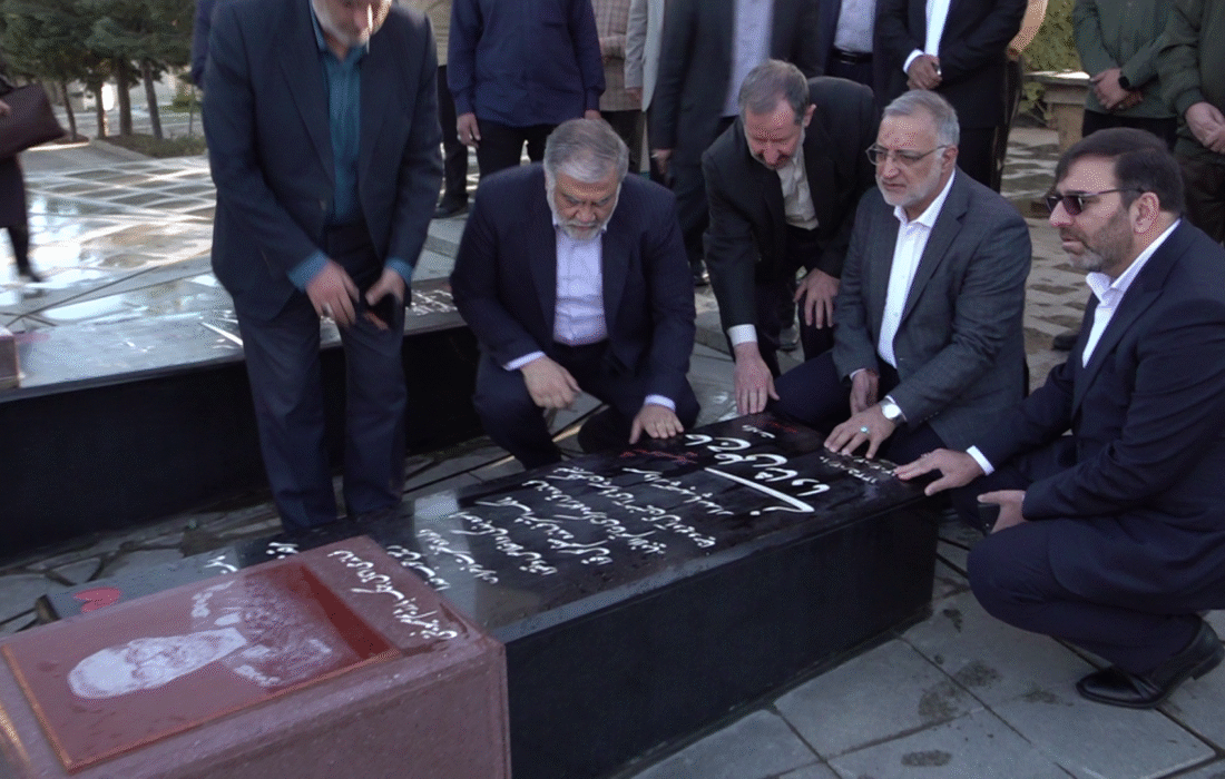 دیدار شهردار تهران با امام جمعه همدان  و حضور در گلزار شهدا