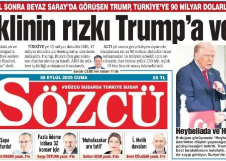 واکنش رسانه ترکیه‌ای به دیدار روسای جمهور آمریکا و ترکیه