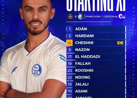 ترکیب استقلال تهران مقابل شمس‌آذر مشخص شد