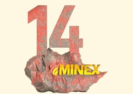 مصلی تهران، میزبان ماینکس ۲۰۲۵